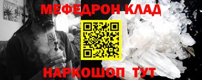 герыч Бузулук