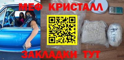 герыч Бузулук
