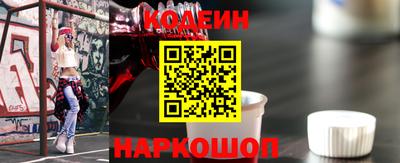 сатива Мирный