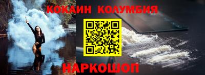 герыч Бузулук