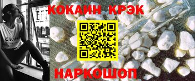 крисы Бугуруслан