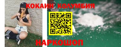 крисы Бугуруслан