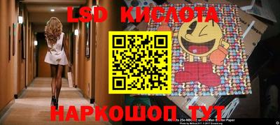 гашиш Михайловка