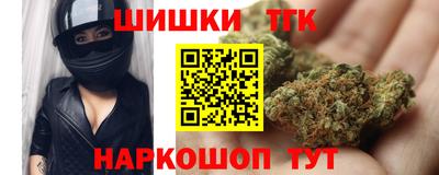 крисы Бугуруслан