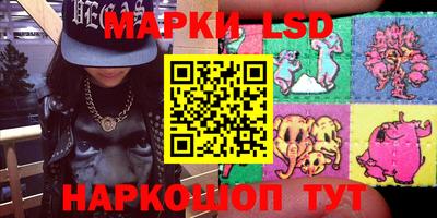герыч Бузулук