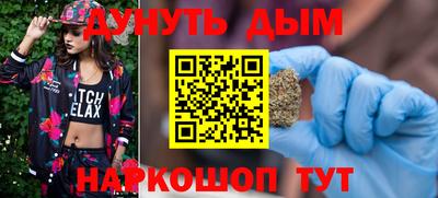 крисы Бугуруслан