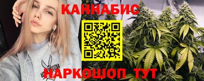 кристаллы Будённовск