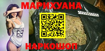 герыч Бузулук