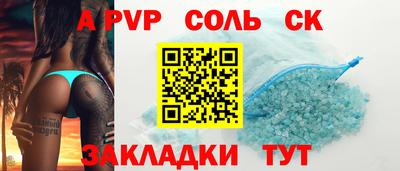 кокаин колумбия Михайловск