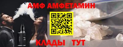 крисы Бугуруслан