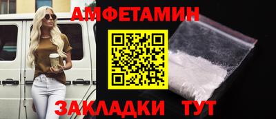 герыч Бузулук