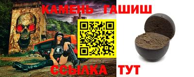 герыч Бузулук