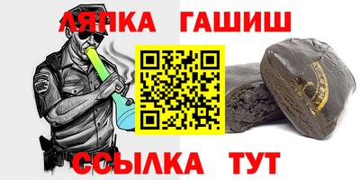 кристаллы Будённовск