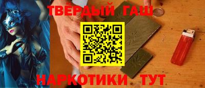 кристаллы Будённовск