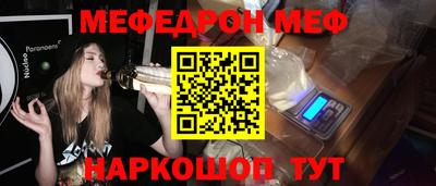крисы Бугуруслан